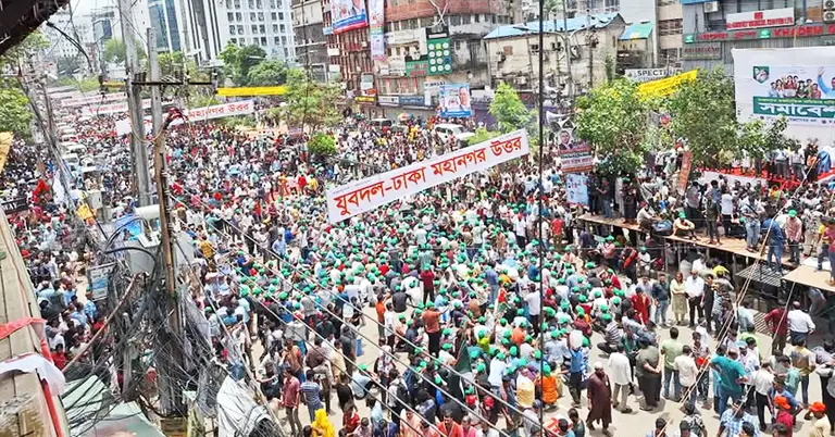 নয়াপল্টনে বিএনপির জনসমাবেশের একাংশ